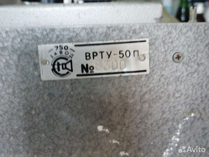 Виниловый проигрыватель