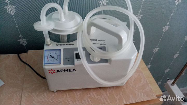 Медицинский вакуумный отсос