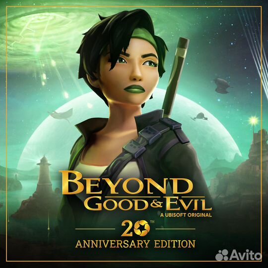 Beyond Good & Evil 20th Anniversary PS4/PS5