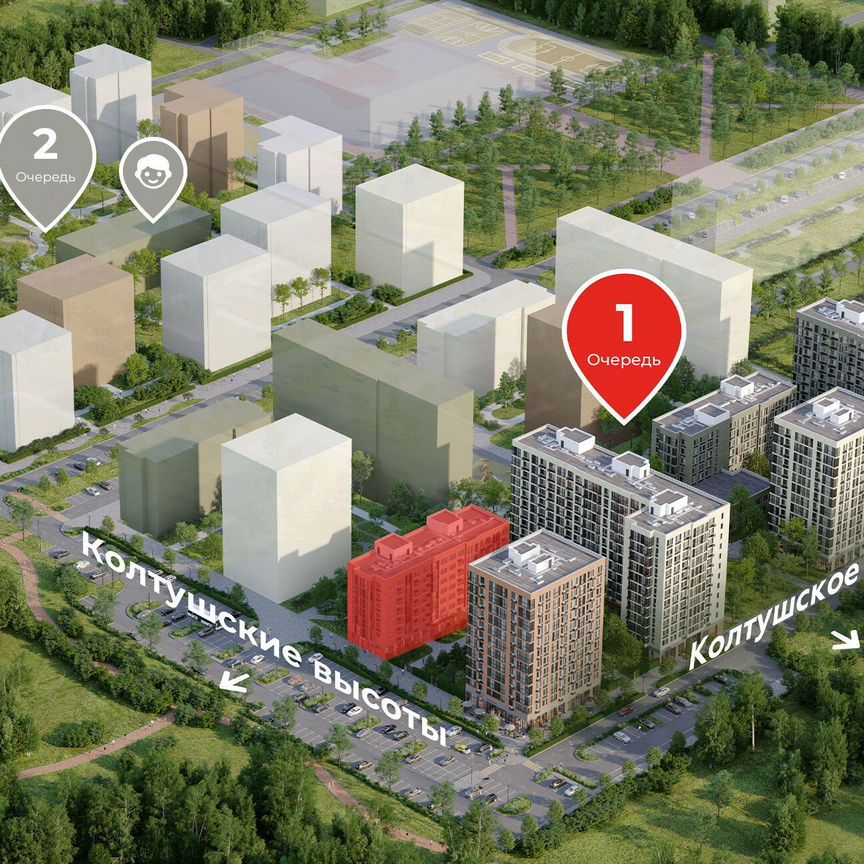 3-к. квартира, 62,6 м², 6/7 эт.