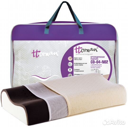 Подушка ортопедическая под голову, эф. памяти, кар