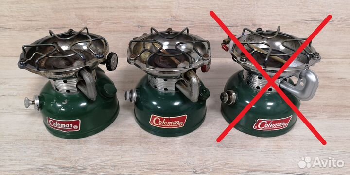Примус Coleman sportster 502-700
