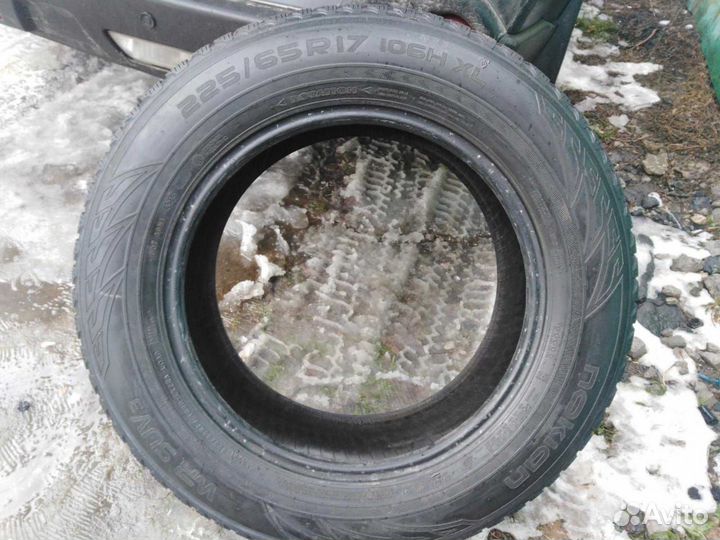Nokian Tyres Hakkapeliitta 1 225/65 R17