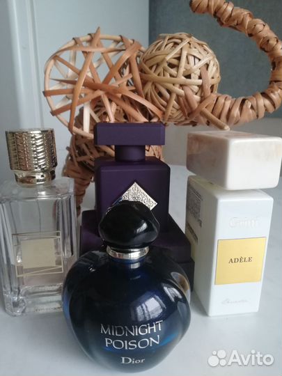 Парфюмерия