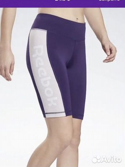 Шорты велосипедки Reebok S оригинал