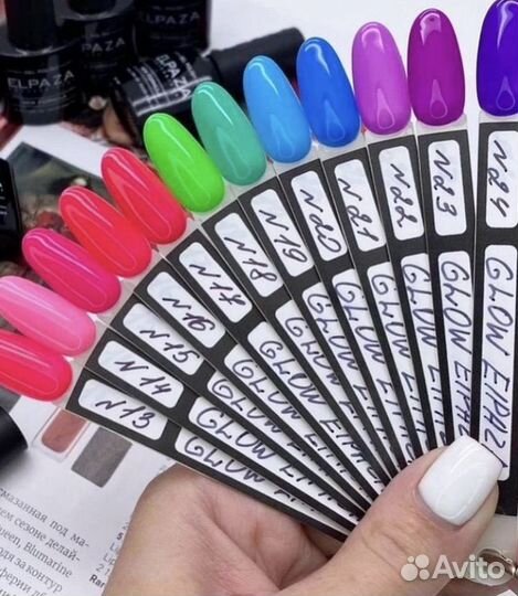 Неоновые гель-лаки, светятся в темноте