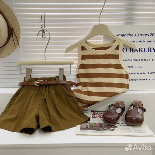 Детская одежда