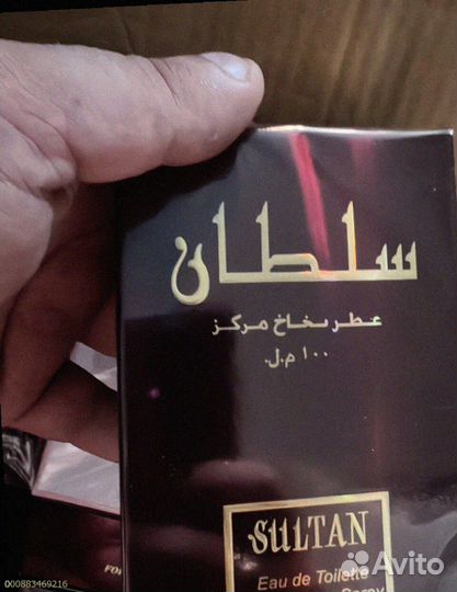 Арабский парфюм Sultan 100 мл (Арт.28840)