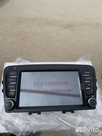 Магнитола 2din jac s5