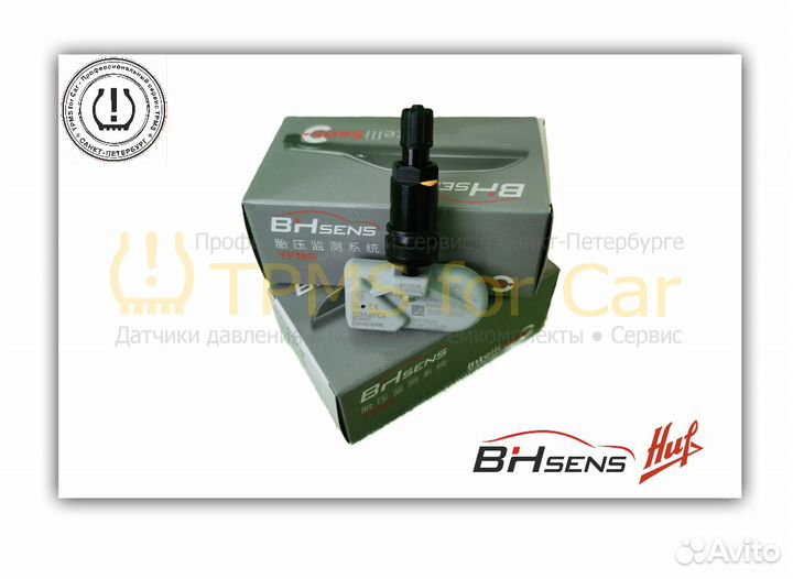 Датчик давления в шинах Hyundai 52933F2000