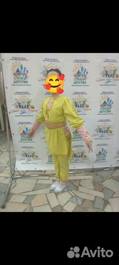 Костюм национальный танцевальный