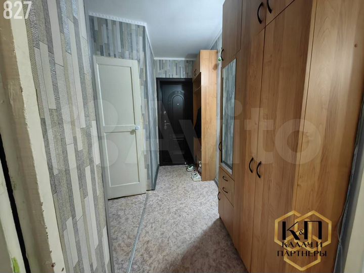 2-к. квартира, 47,7 м², 5/5 эт.