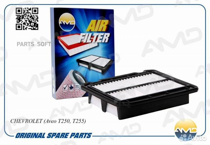 AMD amdfa45 Фильтр воздушный