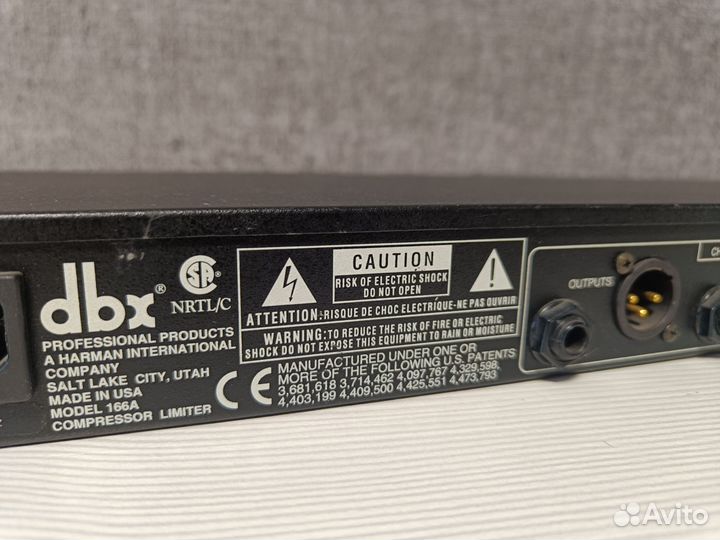 DBX 166A стерео компрессор