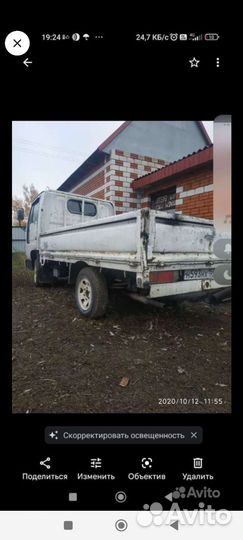 Нашивки,манипулятор Ниссан атлас