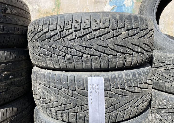 Nokian Tyres Hakkapeliitta 7 SUV 235/55 R19