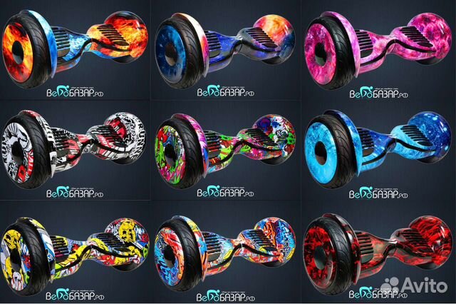 Гироскутер GT 10.5