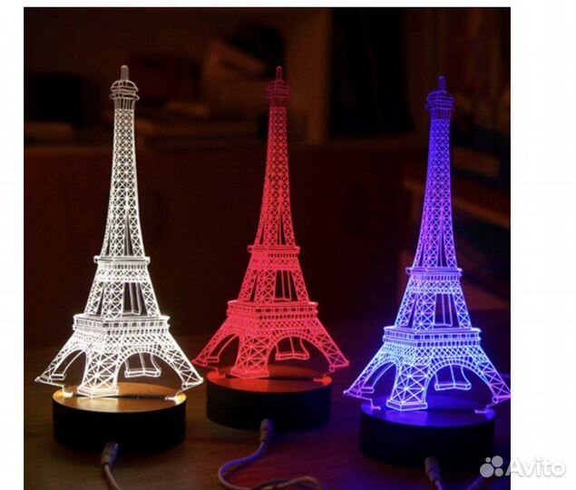 Светильник