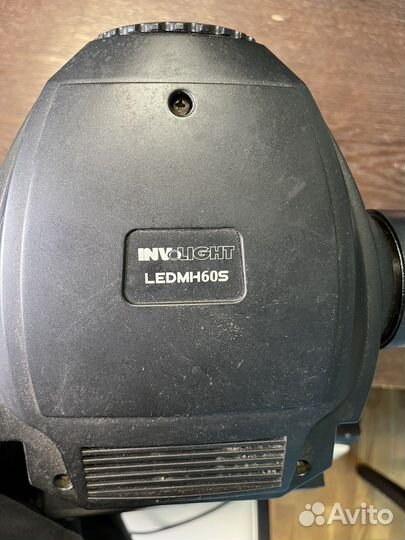 Involight LED MH 60s