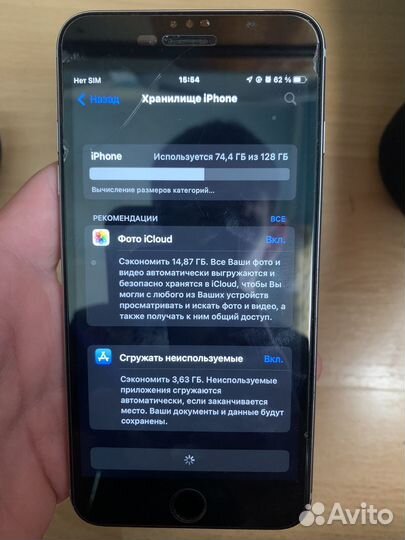 iPhone 6S Plus, 128 ГБ