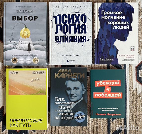 Книги