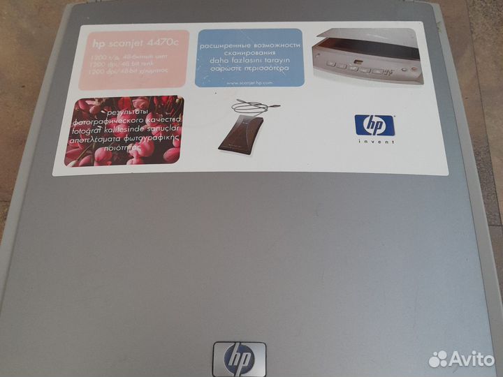 Принтер сканер копир лазерный цветной