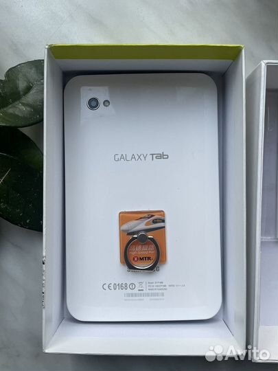 Samsung Galaxy Tab GT-P1000