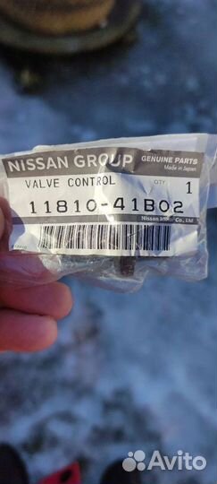 Клапан картерных газов