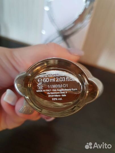 Парфюм. вода Laura Biagiotti-Forever Touche, 60 мл