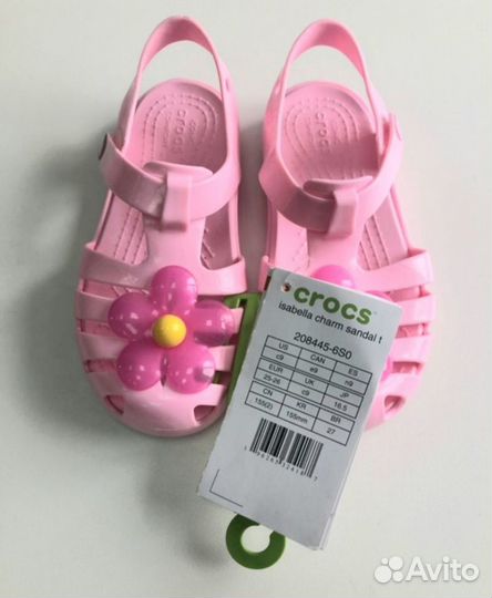 Босоножки Crocs оригинал Вьетнам C7,C8,C9,C10