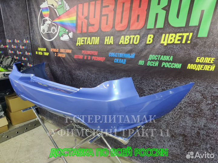 Бампер задний daewoo nexia задний дэу нексия 08