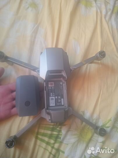 Dji mavic pro platinum