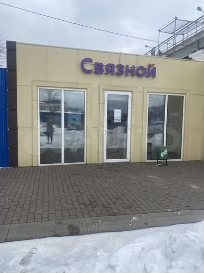 Торговая площадь, 41.01 м²