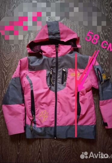 Куртка для девочки