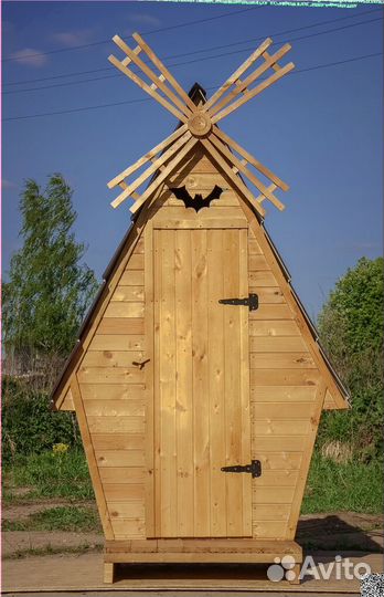 Уличный туалет