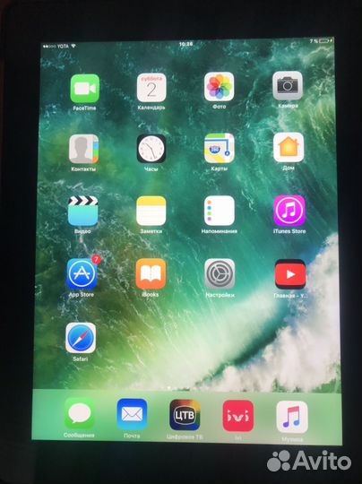 iPad 4 128 gb + sim