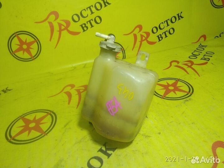 Бачок расширительный