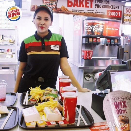 Сотрудники ресторана Без опыта