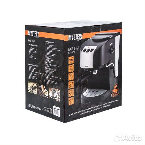 Кофеварка кофемашина mystery MCB-5120