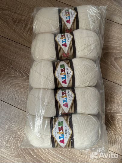 Пряжа для вязания Alize Pure Wool Kashmira новая