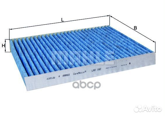 Фильтр салона CareMetix. audi: Q7 06, porsche:
