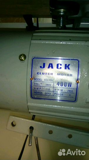 Двигатель на пром. швейную машину