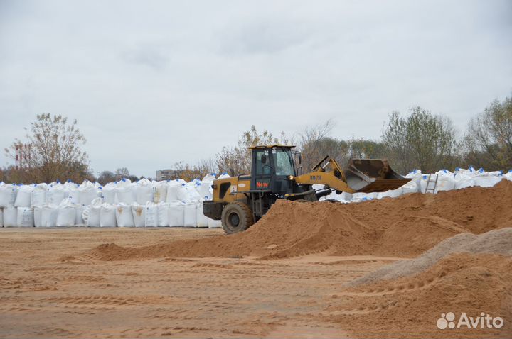 Пескосоль в мешках 50кг. Доставка. псс 70/30