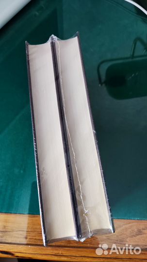 Книга Война и мир