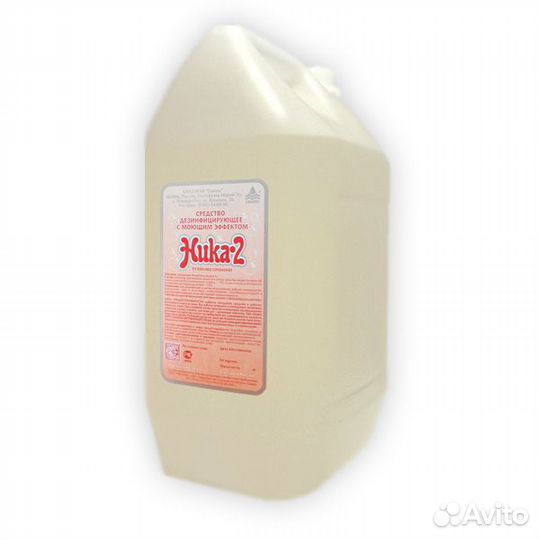 Ника-2 дезсредство концентрат с моющим эффектом, 5