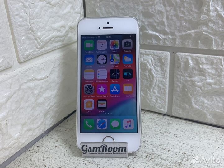iPhone 5S 16gb