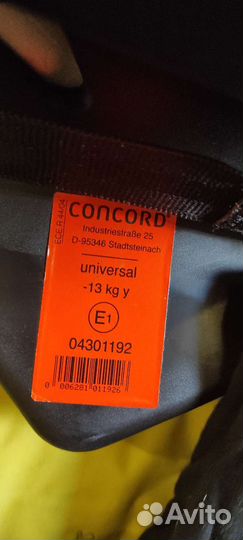 Коляска 3 в 1 Concord fusion