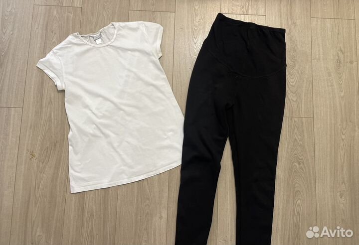 Одежда для беременных пакетом 44