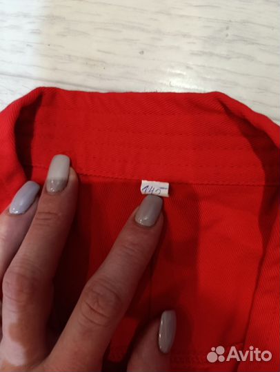 Форма для единоборств