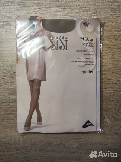 Колготки капроновые 40 ден Sisi 3
